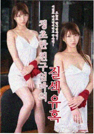 教父三部曲 - 四虎影视在线观看