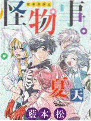 声入人心 第四季 - 四虎影视在线观看