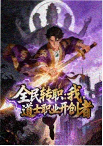鬼灭之刃 无限城篇 - 四虎影视在线观看